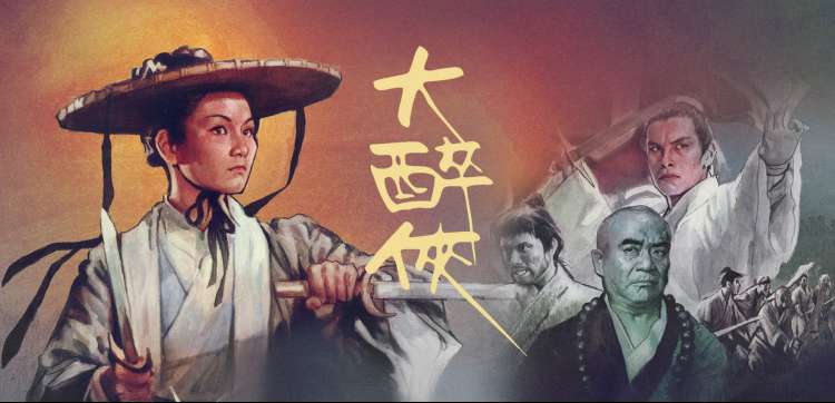 姐姐动漫推荐 奇幻系列