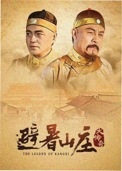肥皂泡侦探
