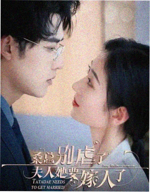 姐姐动漫推荐 恋爱高分