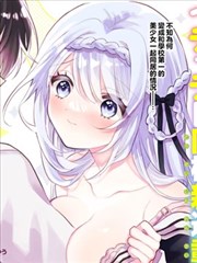 泡泡战士