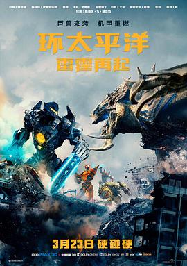 气泡酒