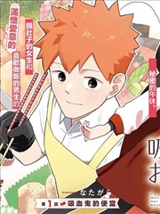 泡沫画家